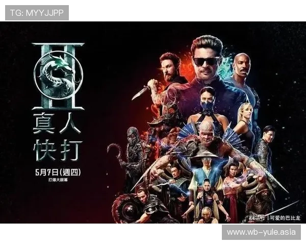 真人版排名最新盘点，带你了解最受欢迎的真人版游戏改编作品